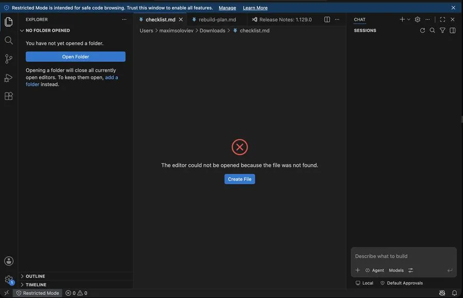 VS Code с агентом